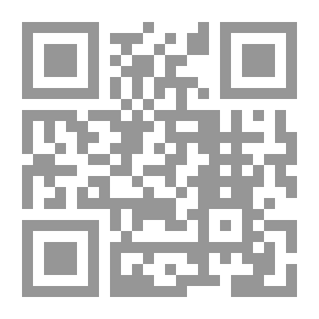 Qr Code Legal Studies P 25