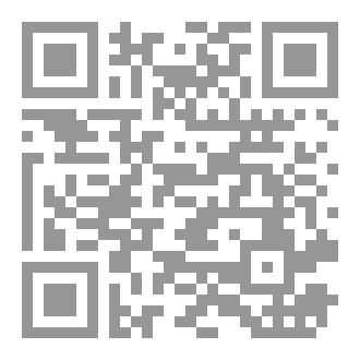Qr Code مشروع مطعم اركاد