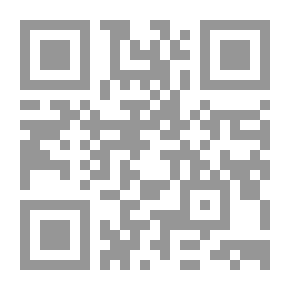 Qr Code سكان الجرف وبيبلوس