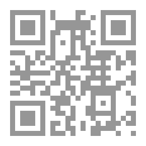 Qr Code آداب قرآنية وأحكام شرعية في سورة الحجرات