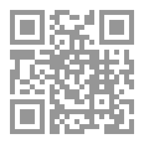 Qr Code قاموس التراث الشعبي العراقي - الجزء الأول
