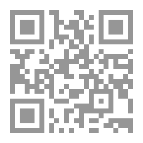 Qr Code ملحق Scientific American ، رقم 623 ، 10 ديسمبر ، 1887