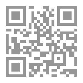 Qr Code أربعة قرون من المزمور الاسكتلندي