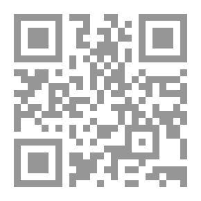 Qr Code تحت الوسادة