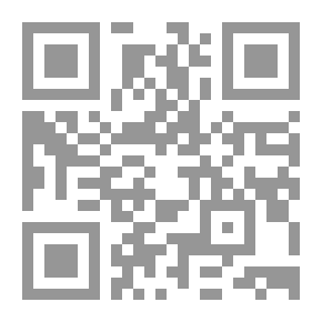 Qr Code اختلاف الأئمة العلماء