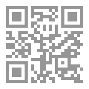 Qr Code الموسوعة والقاموس التربوي. دليل شامل وعملي وموثوق في جميع الأمور المتعلقة بالتعليم ، بما في ذلك المبادئ والممارسات التعليمية ، وأنواع مختلفة من المؤسسات التعليمية ، والأنظمة التعليمية من خلال