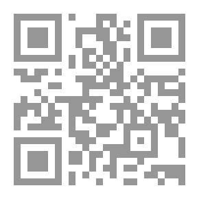 Qr Code نفوس للبيع