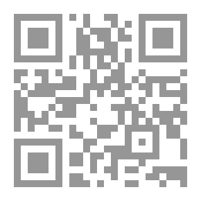 Qr Code الحوكمة والعولمة
