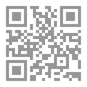 Qr Code دعاوى استئناف قرارات نقابة المحامين