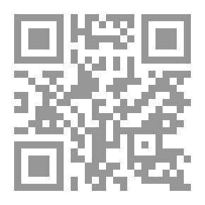 Qr Code حراسة الفضيلة