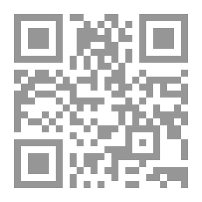 Qr Code Aircraft Year Book