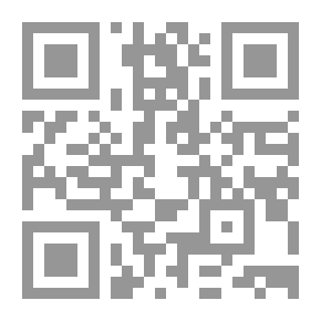 Qr Code في العضل