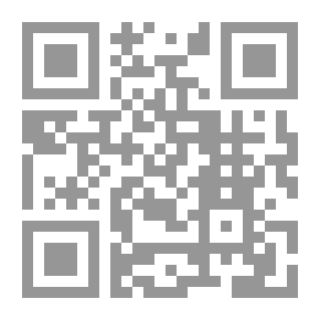 Qr Code القتيل الحي والشاهد الحاضر