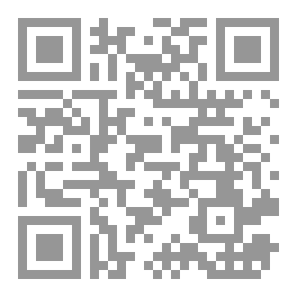 Qr Code الاذان
