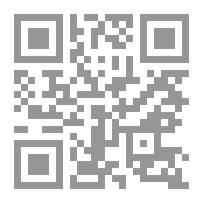 Qr Code Yarmouk - The Battle Of Victory Over The Romans