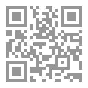 Qr Code Economic Alliance In Capitalist Systems
