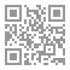 Qr Code معجم العادات والتقاليد في فلسطين