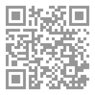 Qr Code خواطر من عبق الأدب