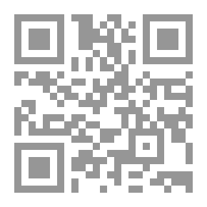 Qr Code بحوث ومقارنات في تاريخ العلم وتاريخ الفلسفة في الإسلام
