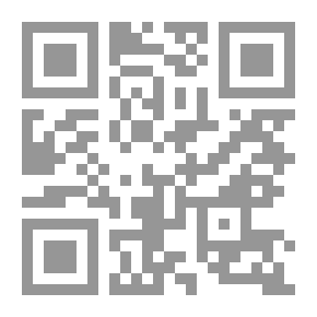 Qr Code العملاق