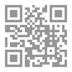 Qr Code مسرحية غنوة للسلام