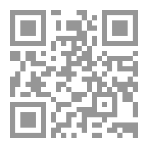 Qr Code نداء البرية