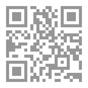 Qr Code ديوان رسالة الشرق