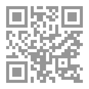 Qr Code فاطمة رشدي: حياة ورجال واسرار