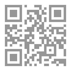 Qr Code Poetic Drama In Contemporary Maghreb Literature