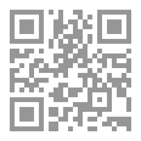 Qr Code ادوية الطوارى