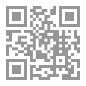 Qr Code رحلة البحث عني
