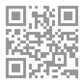 Qr Code الآخر في شعر المرأة العصر العباسي انموذجا