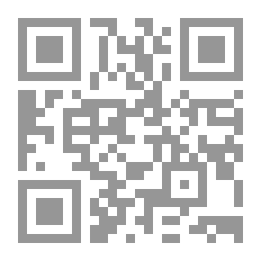 Qr Code القانون البحري والجوي