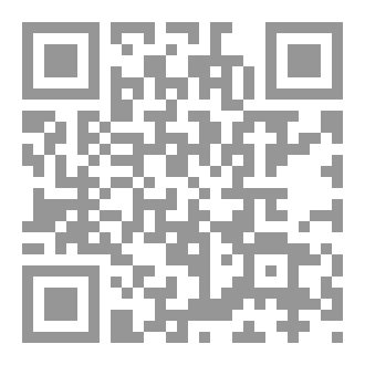 Qr Code بذرة لا تُروى