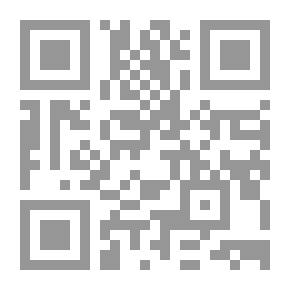 Qr Code ابن الصيرفى مؤرخاً