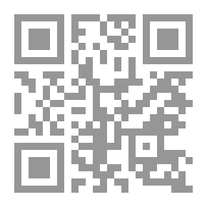 Qr Code A Summary Of The Science Of Ordinances