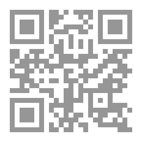 Qr Code طب المرآة لغز محير