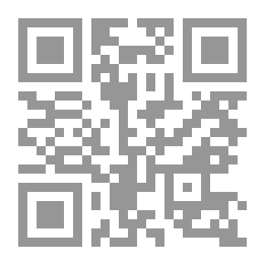Qr Code رحلتى من الطب إلى الألش