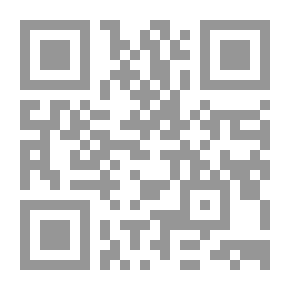 Qr Code Tall Tree Lumberjack