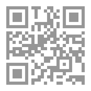 Qr Code سوبرنوفا عربية