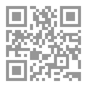 Qr Code Education Throughout History From Antiquity To The Early Twentieth Century