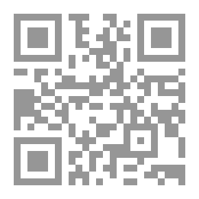 Qr Code انفصال جنوب السودان ؛ المخاطر والفرص