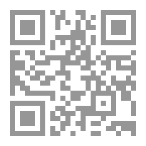 Qr Code اقتصاد منزلي