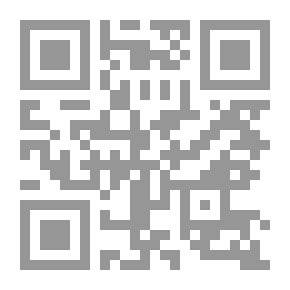 Qr Code فتح المجيد شرح كتاب التوحيد