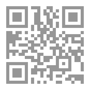Qr Code Military Coups In Syria 1949 - 1954