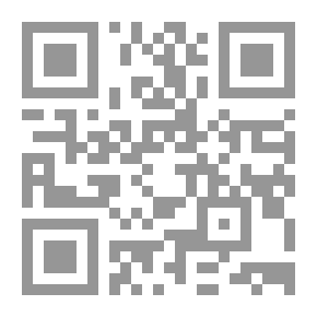 Qr Code ما يلزم قارئ الحديث من مصطلحات علم الحديث (مجموعة قواعد الأصول - قواعد أصول الحديث -3-)