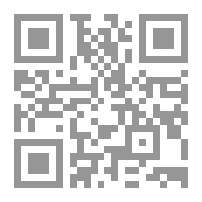 Qr Code قلادة الملكة ، المجلد الثاني