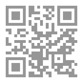 Qr Code عرَّاب الحبر