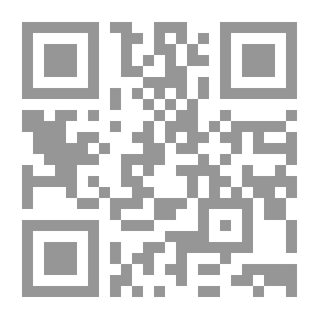 Qr Code وأن محمداً رسول الله