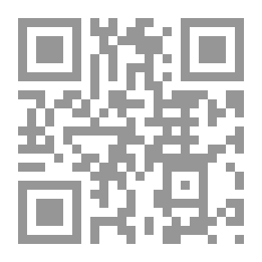 Qr Code آباء الحداثة العربية: مدخل إلى عوالم الجاحظ والتوحيدي